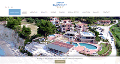 Desktop Screenshot of elani-resort.gr